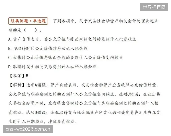 粉丝贡献证明（PoF）代币将成为可能，彻底改变体育明星与粉丝之间的价值连接与互动方式