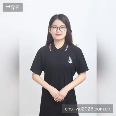 安雅秀